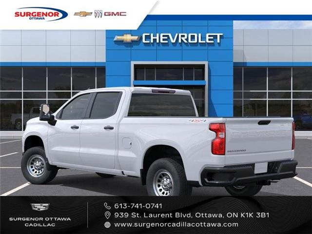 2026 Chevrolet Silverado 1500 Work Truck (Stk: R28513) in Ottawa - Image 3 of 6