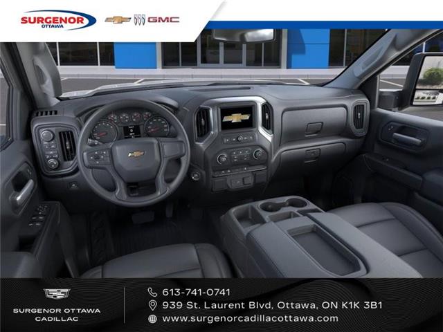 2026 Chevrolet Silverado 1500 Work Truck (Stk: R28513) in Ottawa - Image 5 of 6