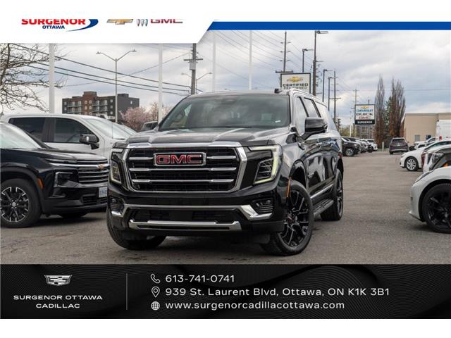 2026 GMC Yukon XL Elevation (Stk: R28319) in Ottawa - Image 8 of 27