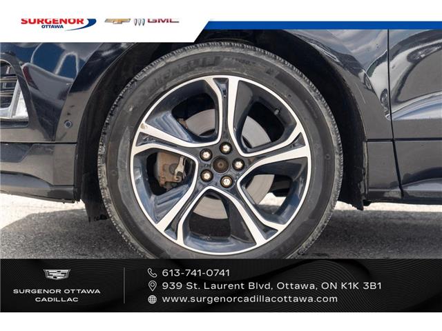 2020 Ford Edge ST (Stk: 26075B) in Ottawa - Image 2 of 20 2020 Ford Edge ST (Stk: 26075B) in Ottawa - Image 2 of 20