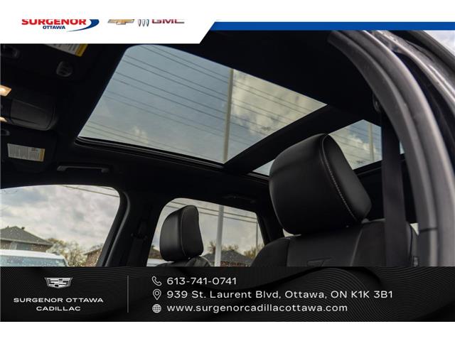 2020 Ford Edge ST (Stk: 26075B) in Ottawa - Image 14 of 20 2020 Ford Edge ST (Stk: 26075B) in Ottawa - Image 14 of 20