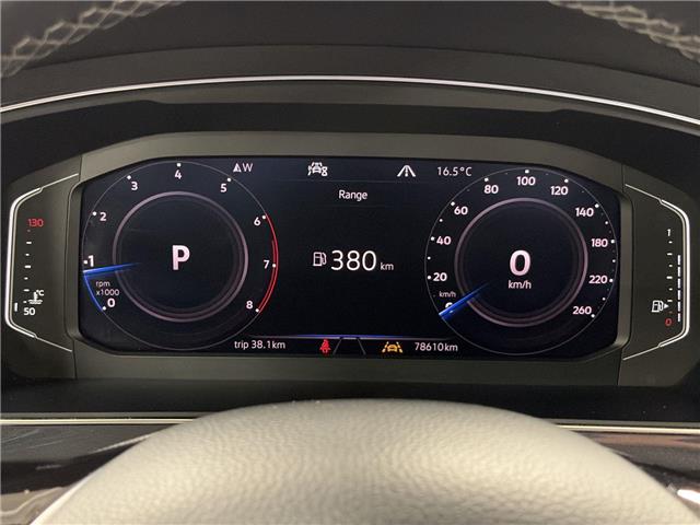 2020 Volkswagen Tiguan Highline (Stk: 10120121AAA) in Markham - Image 18 of 32 2020 Volkswagen Tiguan Highline (Stk: 10120121AAA) in Markham - Image 18 of 32