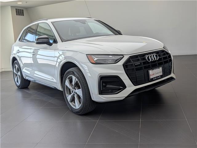 2023 Audi Q5 40 Komfort (Stk: 184174A) in Oakville - Image 1 of 15