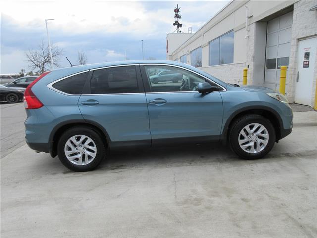 2015 Honda CR-V EX-L (Stk: A0015) in Ottawa - Image 7 of 19