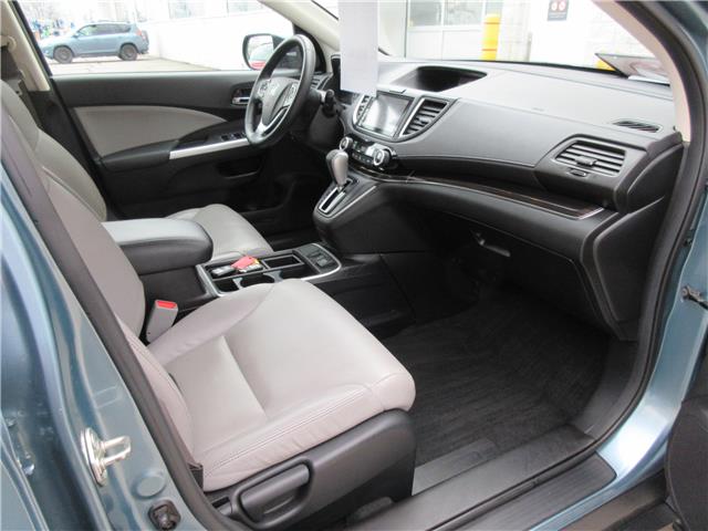 2015 Honda CR-V EX-L (Stk: A0015) in Ottawa - Image 13 of 19