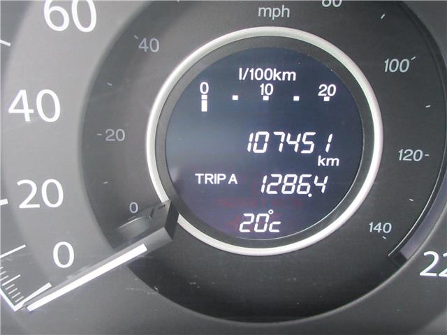 2015 Honda CR-V EX-L (Stk: A0015) in Ottawa - Image 16 of 19