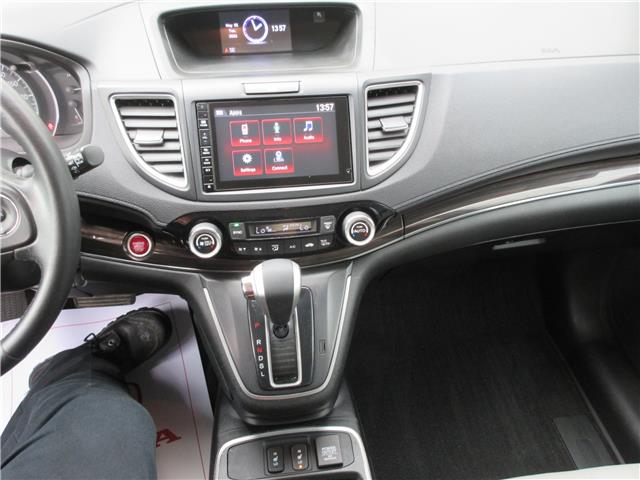 2015 Honda CR-V EX-L (Stk: A0015) in Ottawa - Image 18 of 19