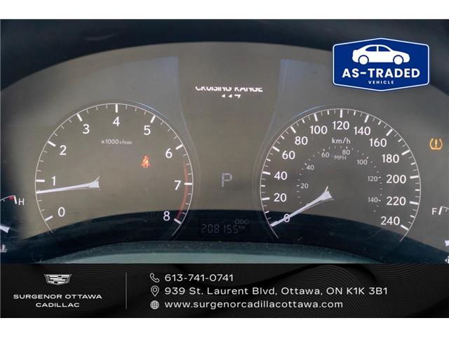 2013 Lexus RX 350 Base (Stk: R27400C) in Ottawa - Image 16 of 22