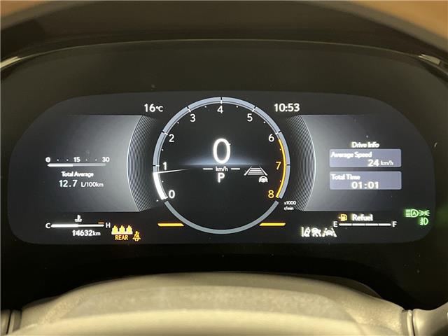 2025 Lexus RX 350  (Stk: 14U7535) in Markham - Image 14 of 28