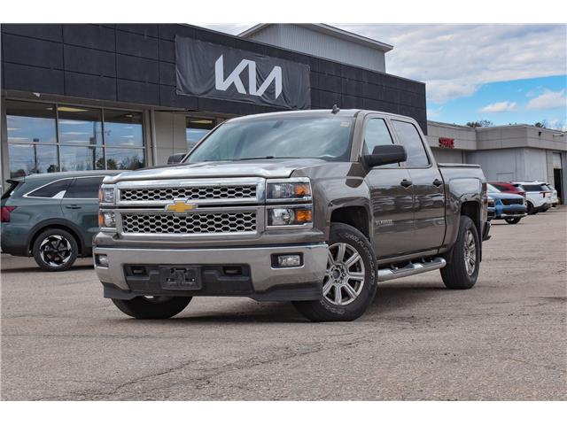2014 Chevrolet Silverado 1500 2LT