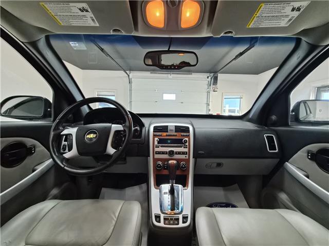 2008 Chevrolet Equinox LT (Stk: WB39947) in Shellbrook - Image 13 of 18 2008 Chevrolet Equinox LT (Stk: WB39947) in Shellbrook - Image 13 of 18