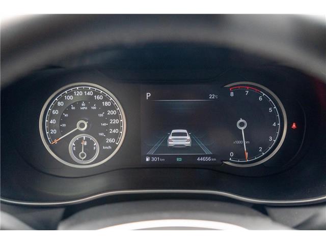 2023 Genesis G70 2.0T Select (Stk: S251021B) in Ottawa - Image 19 of 25