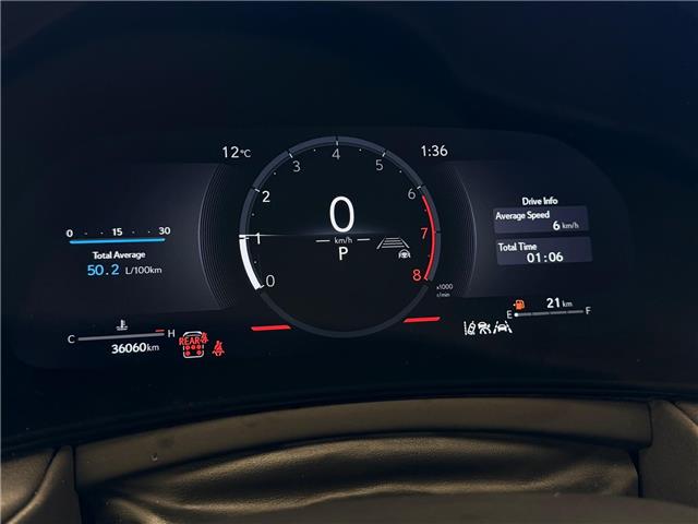 2024 Lexus TX 350 Base (Stk: 260662B) in Calgary - Image 12 of 18