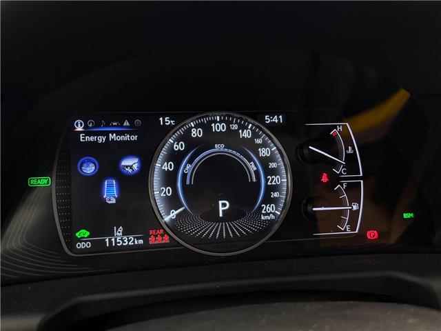 2025 Lexus ES 300h Base (Stk: 250949L) in Calgary - Image 13 of 18