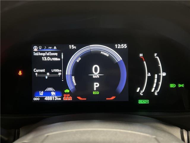 2025 Lexus UX 300h  (Stk: 14112419A) in Markham - Image 14 of 26