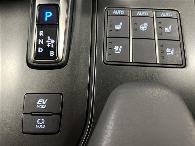 2025 Lexus UX 300h  (Stk: 14112419A) in Markham - Image 21 of 26