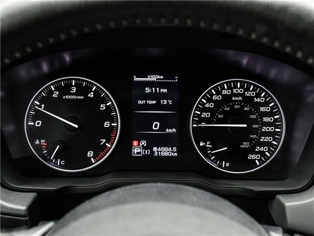 2024 Subaru Crosstrek Touring (Stk: 260263A) in Mississauga - Image 10 of 20