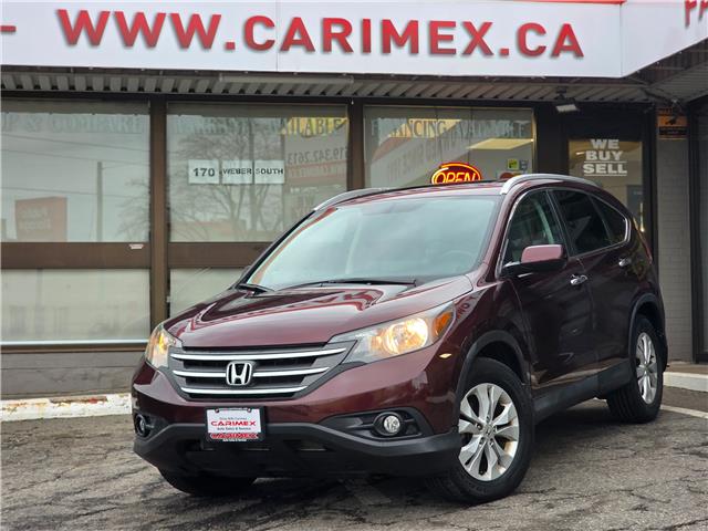 2014 Honda CR-V Touring (Stk: 2604161) in Waterloo - Image 1 of 23