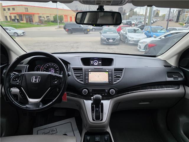 2014 Honda CR-V Touring (Stk: 2604161) in Waterloo - Image 14 of 23