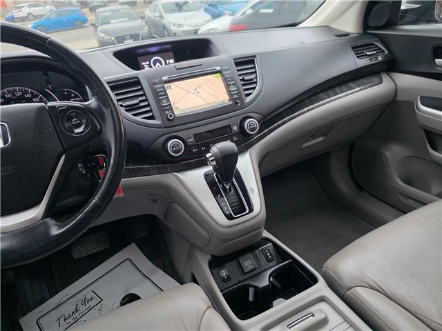 2014 Honda CR-V Touring (Stk: 2604161) in Waterloo - Image 19 of 23
