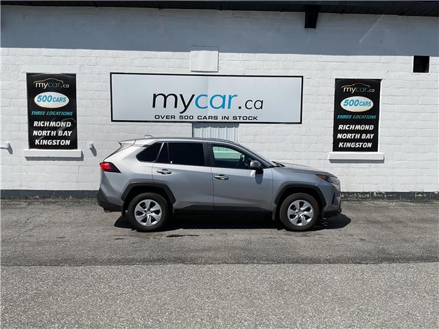 2025 Toyota RAV4 LE (Stk: 260258) in Kingston - Image 2 of 15