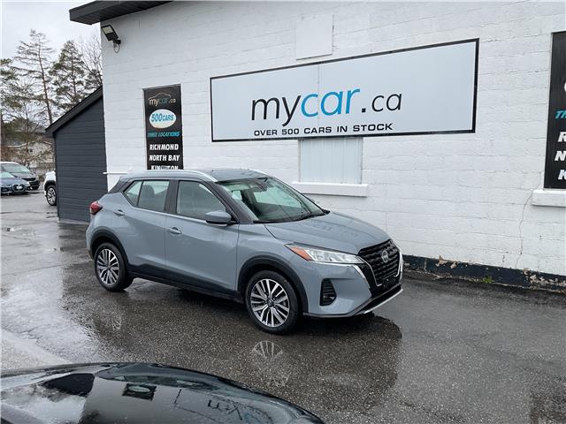 2024 Nissan Kicks SV (Stk: 260373) in North Bay - Image 1 of 23