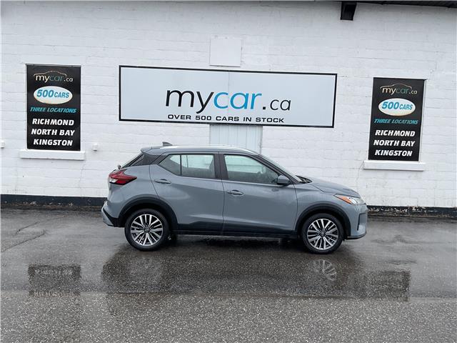 2024 Nissan Kicks SV (Stk: 260373) in North Bay - Image 2 of 23