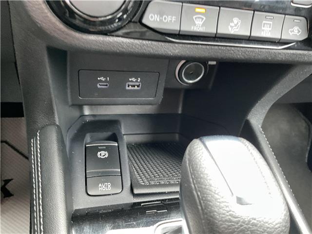 2024 Nissan Kicks SV (Stk: 260373) in North Bay - Image 15 of 23