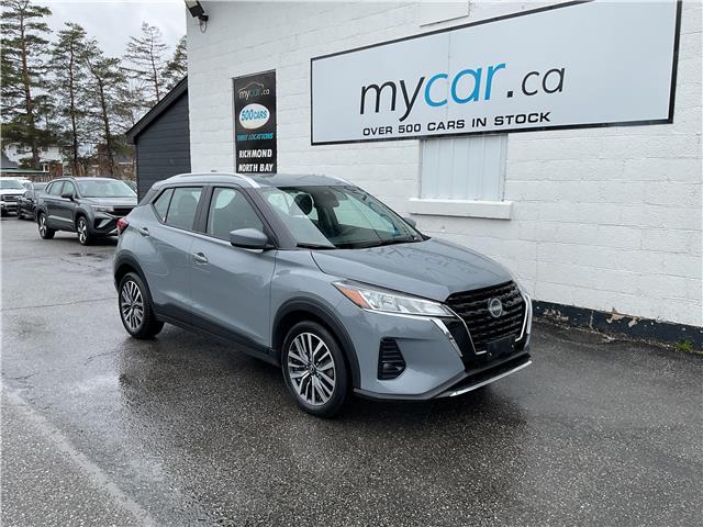 2024 Nissan Kicks SV (Stk: 260360) in Ottawa Central - Image 1 of 21