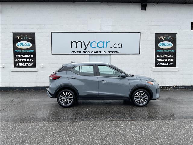 2024 Nissan Kicks SV (Stk: 260360) in Ottawa Central - Image 2 of 21