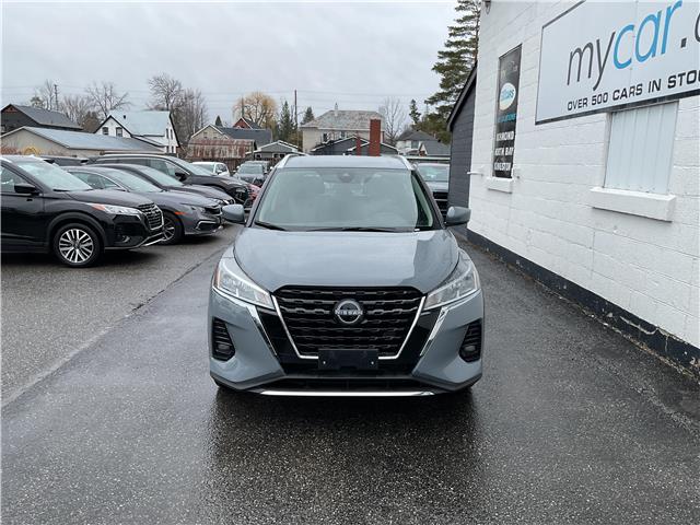 2024 Nissan Kicks SV (Stk: 260360) in Ottawa Central - Image 7 of 21