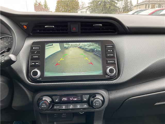 2024 Nissan Kicks SV (Stk: 260360) in Ottawa Central - Image 15 of 21