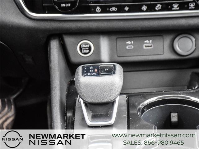 2022 Nissan Rogue SV (Stk: UN2887) in Newmarket - Image 23 of 28