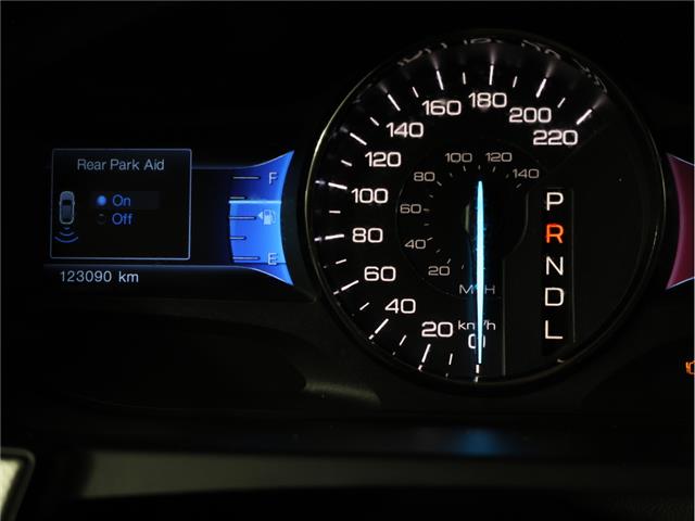 2014 Ford Edge SEL (Stk: A20941) in Calgary - Image 18 of 20 2014 Ford Edge SEL (Stk: A20941) in Calgary - Image 18 of 20