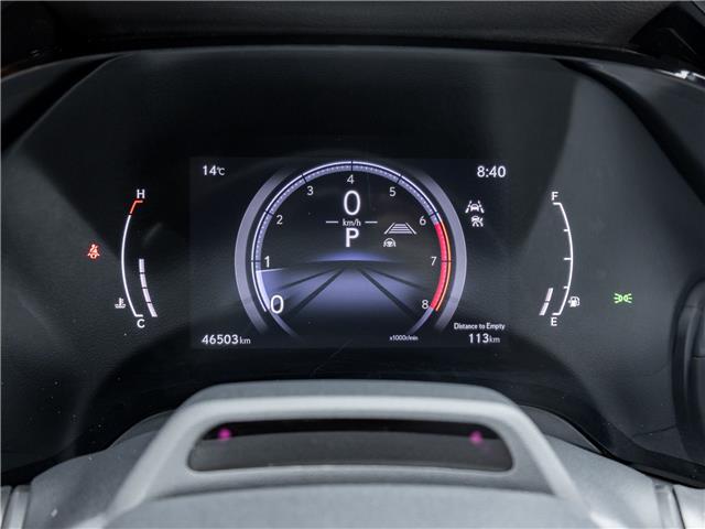 2024 Lexus RX 350 (Stk: 15T1831A) in Richmond Hill - Image 12 of 29 2024 Lexus RX 350 (Stk: 15T1831A) in Richmond Hill - Image 12 of 29