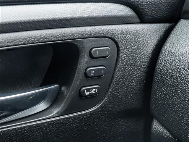 2023 Honda Ridgeline (Stk: 15105731A) in Richmond Hill - Image 15 of 26 2023 Honda Ridgeline (Stk: 15105731A) in Richmond Hill - Image 15 of 26