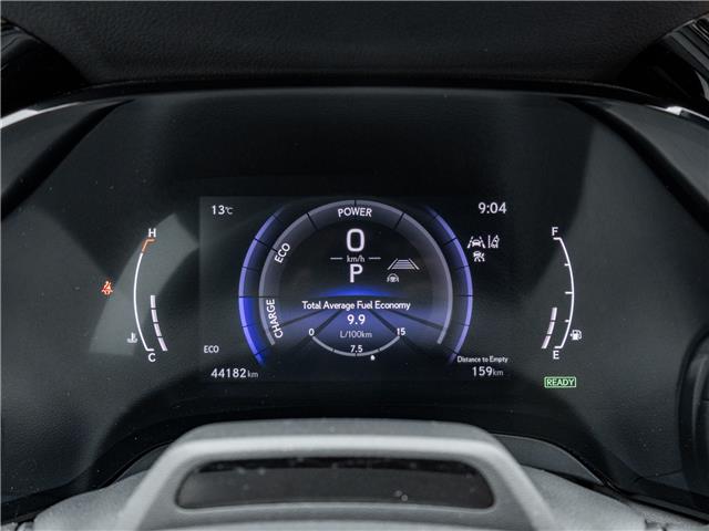 2023 Lexus RX 500h  (Stk: 15105640A) in Richmond Hill - Image 12 of 32