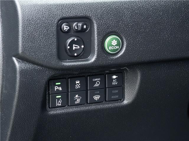 2023 Honda Ridgeline (Stk: 15105731A) in Richmond Hill - Image 16 of 26 2023 Honda Ridgeline (Stk: 15105731A) in Richmond Hill - Image 16 of 26