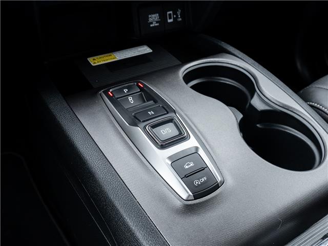 2023 Honda Ridgeline (Stk: 15105731A) in Richmond Hill - Image 17 of 26 2023 Honda Ridgeline (Stk: 15105731A) in Richmond Hill - Image 17 of 26