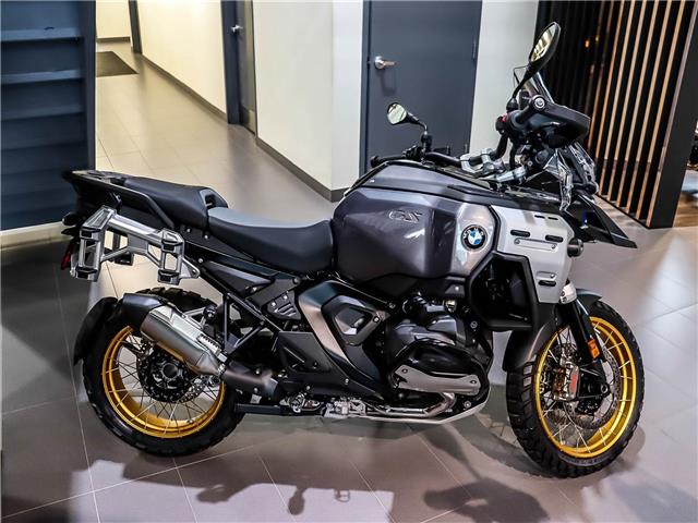 2026 BMW R1300 GS Adventure (Stk: B1452) in Woodbridge - Image 4 of 15