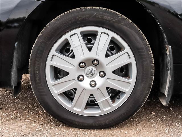2014 Toyota Matrix Base (Stk: 25141A) in Ingersoll - Image 6 of 22