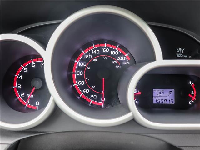 2014 Toyota Matrix Base (Stk: 25141A) in Ingersoll - Image 22 of 22