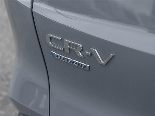 2023 Honda CR-V Hybrid Touring (Stk: OP-8080) in Newmarket - Image 5 of 9
