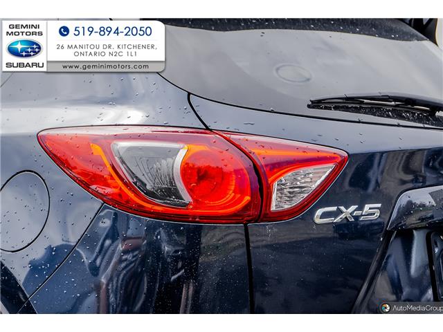 2016 Mazda CX-5 GS (Stk: 20568A) in Kitchener - Image 7 of 30 2016 Mazda CX-5 GS (Stk: 20568A) in Kitchener - Image 7 of 30