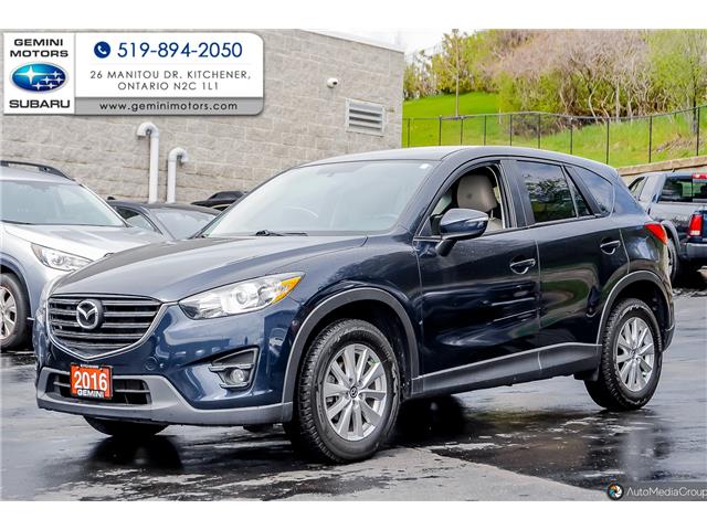 2016 Mazda CX-5 GS (Stk: 20568A) in Kitchener - Image 9 of 30 2016 Mazda CX-5 GS (Stk: 20568A) in Kitchener - Image 9 of 30