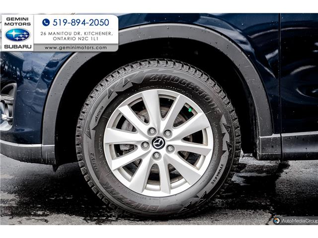 2016 Mazda CX-5 GS (Stk: 20568A) in Kitchener - Image 11 of 30 2016 Mazda CX-5 GS (Stk: 20568A) in Kitchener - Image 11 of 30