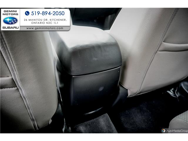 2016 Mazda CX-5 GS (Stk: 20568A) in Kitchener - Image 15 of 30 2016 Mazda CX-5 GS (Stk: 20568A) in Kitchener - Image 15 of 30