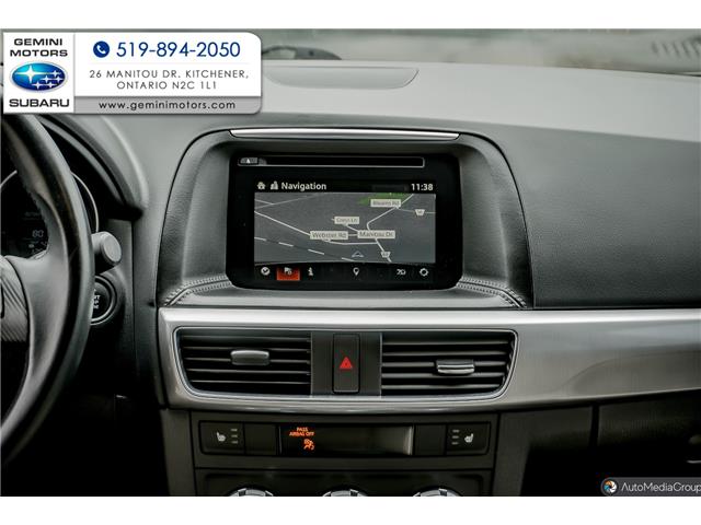2016 Mazda CX-5 GS (Stk: 20568A) in Kitchener - Image 17 of 30 2016 Mazda CX-5 GS (Stk: 20568A) in Kitchener - Image 17 of 30