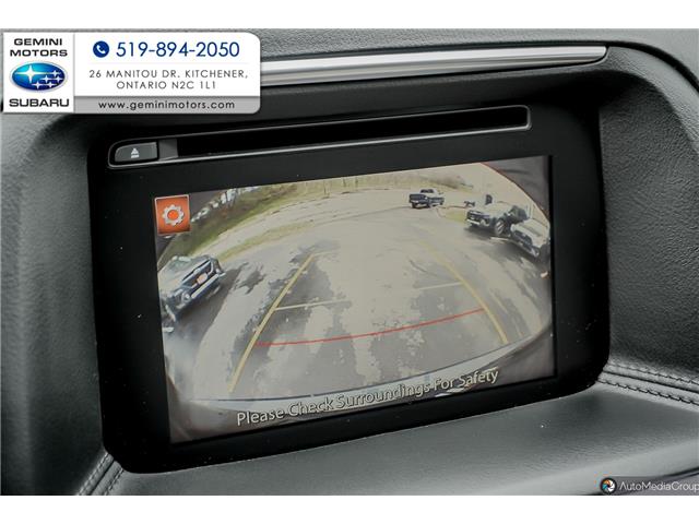 2016 Mazda CX-5 GS (Stk: 20568A) in Kitchener - Image 30 of 30 2016 Mazda CX-5 GS (Stk: 20568A) in Kitchener - Image 30 of 30