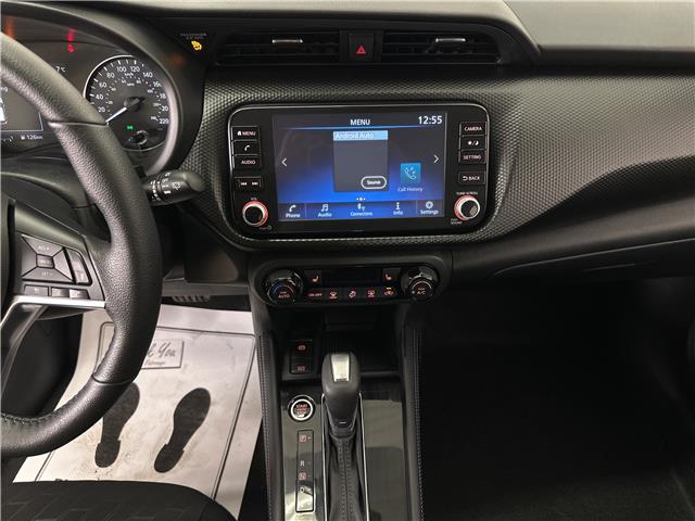 2025 Nissan Kicks Play SV (Stk: 43983J) in Belleville - Image 16 of 29 2025 Nissan Kicks Play SV (Stk: 43983J) in Belleville - Image 16 of 29